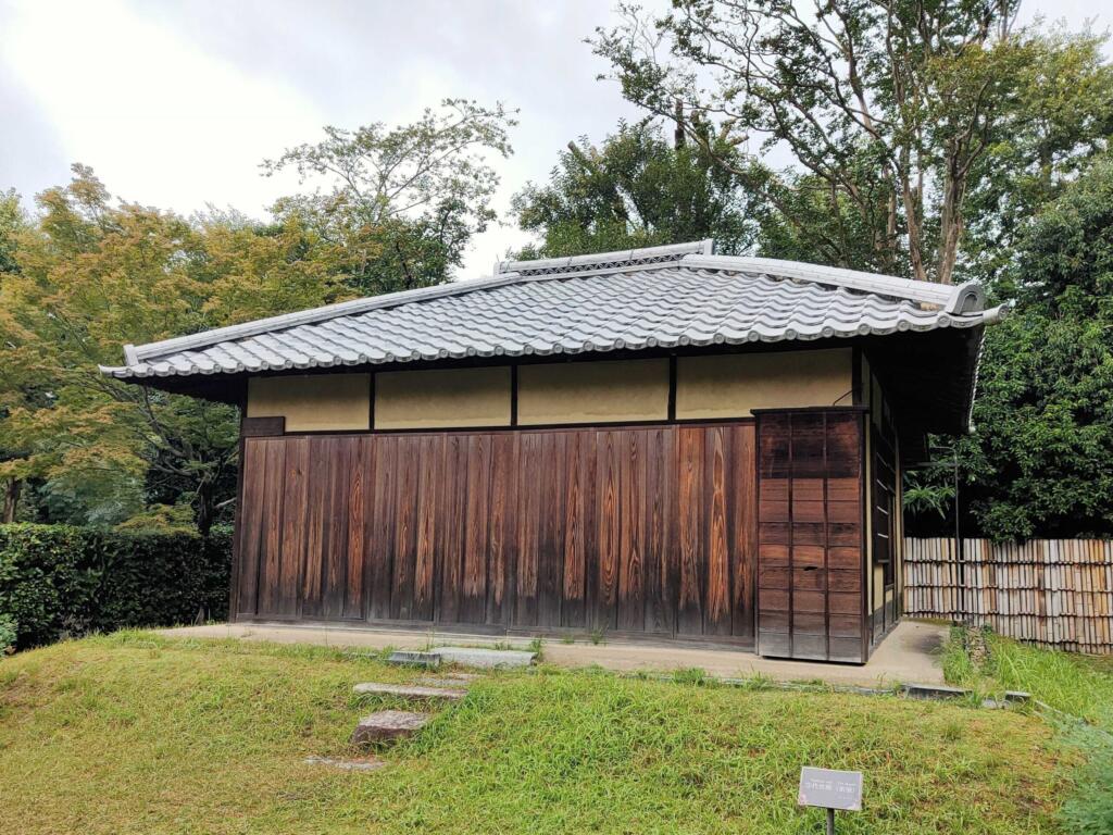 お茶