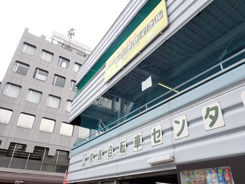鳥よけ