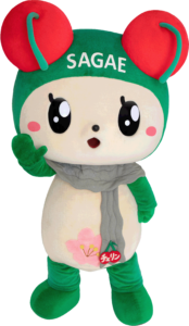 チェリン